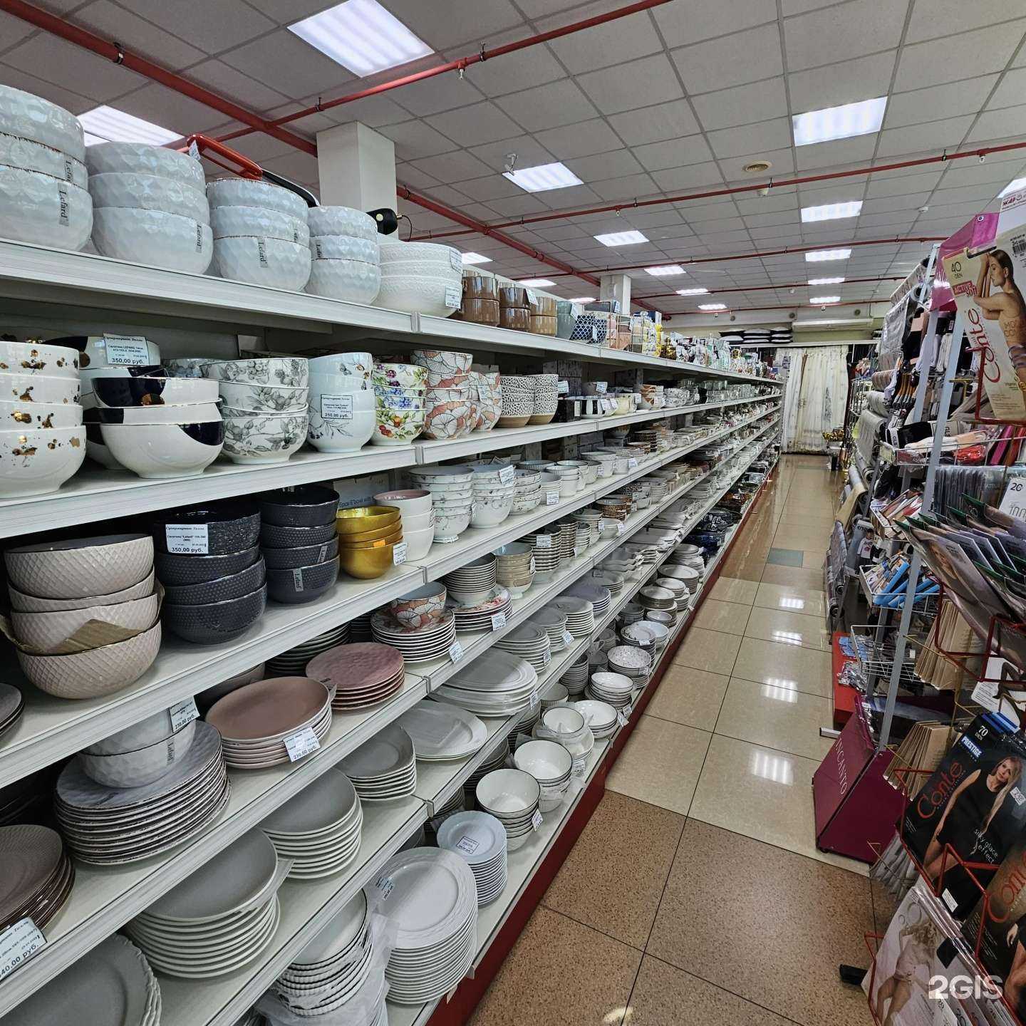 Отзывы на компанию Телли в г. Махачкала c фото