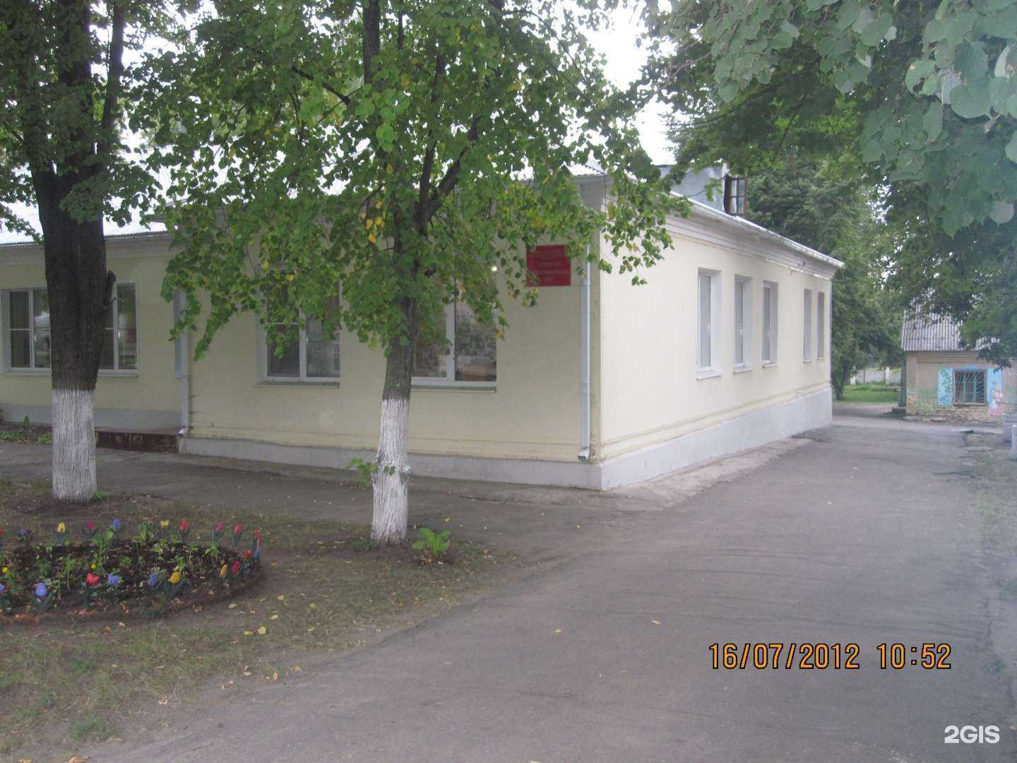 Отзывы на компанию Детский сад №38 общеразвивающего вида в г. Воронеж c фото
