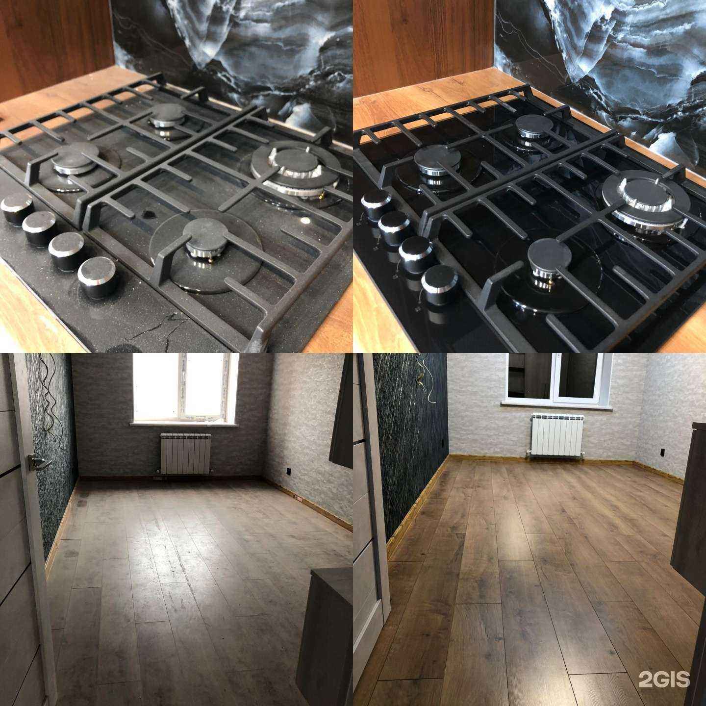 Отзывы на компанию Айс в Йошкар-Оле c фото