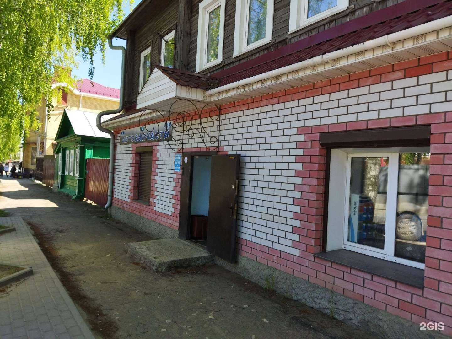 Отзывы на компанию НИВА 4х4 в Коврове c фото