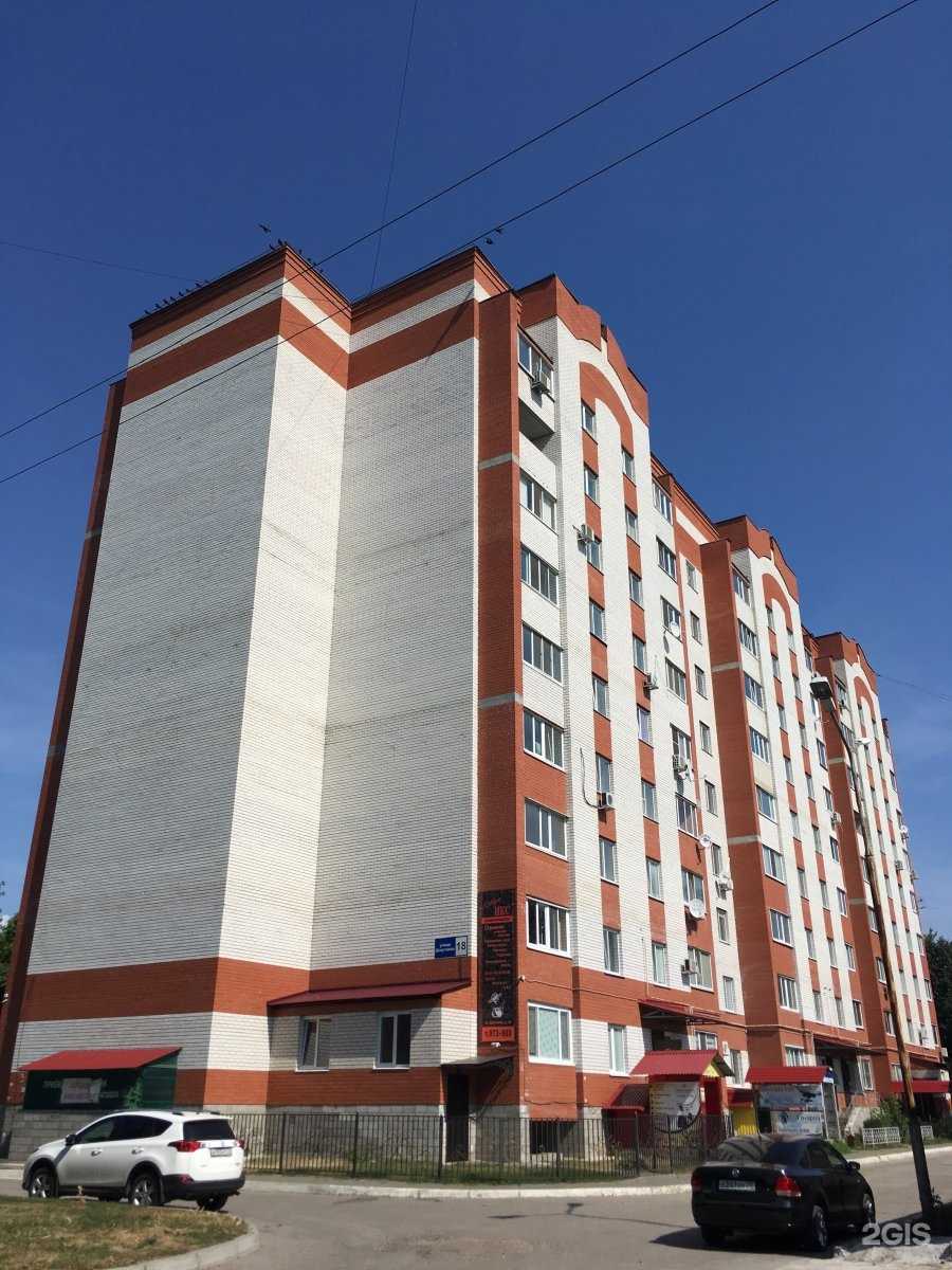 Отзывы на компанию Rehab Beauty station в Ульяновске c фото