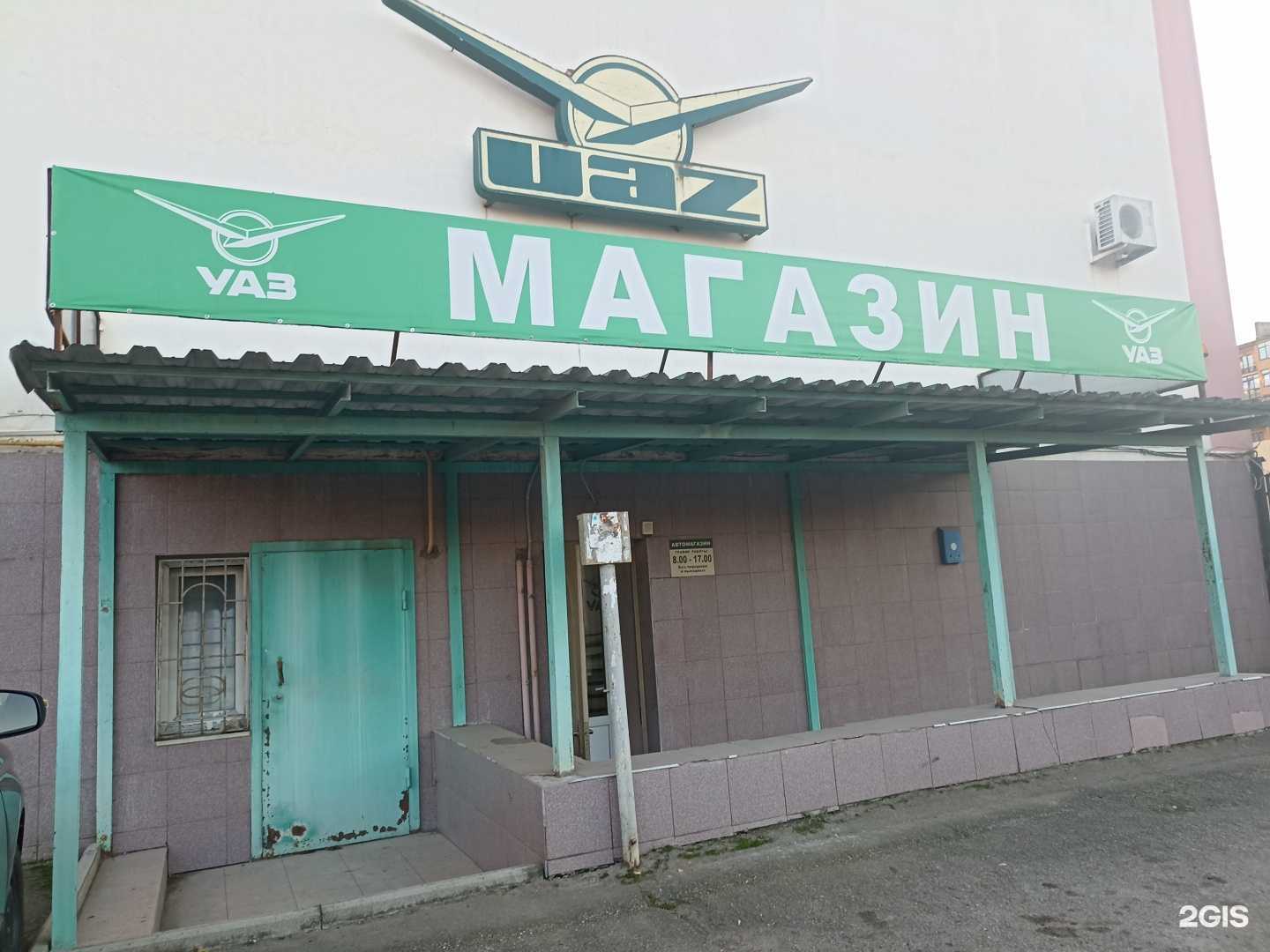 Отзывы на компанию Приоритет в г. Пятигорск c фото