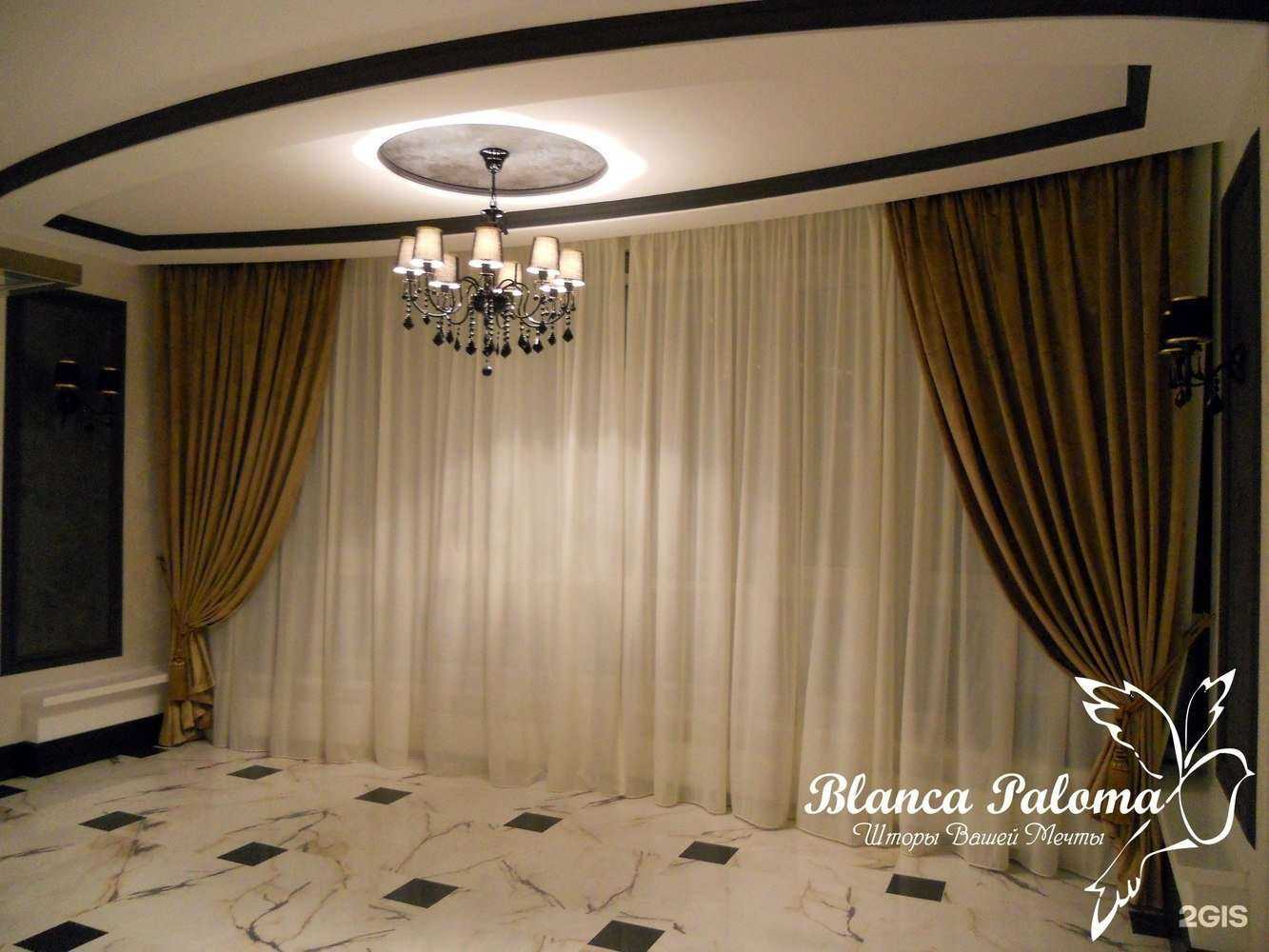 Отзывы на компанию Blanca paloma в г. Краснодар c фото