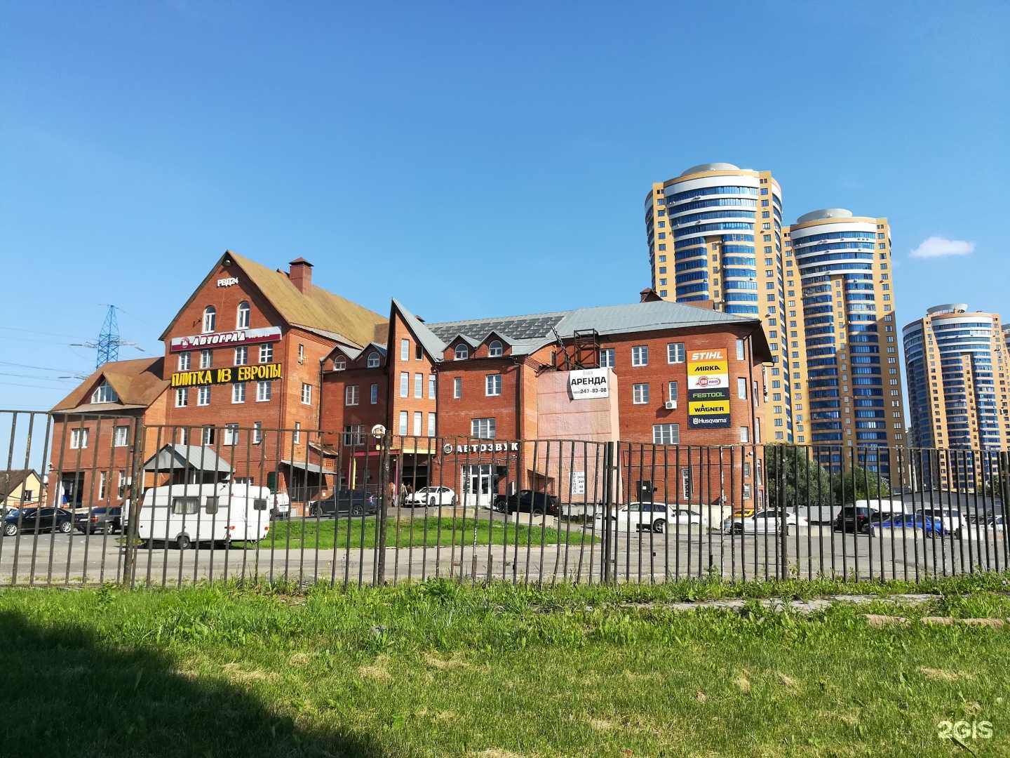 Отзывы на компанию Керамика 21 Век в Реутове c фото - фотография 2 из 2