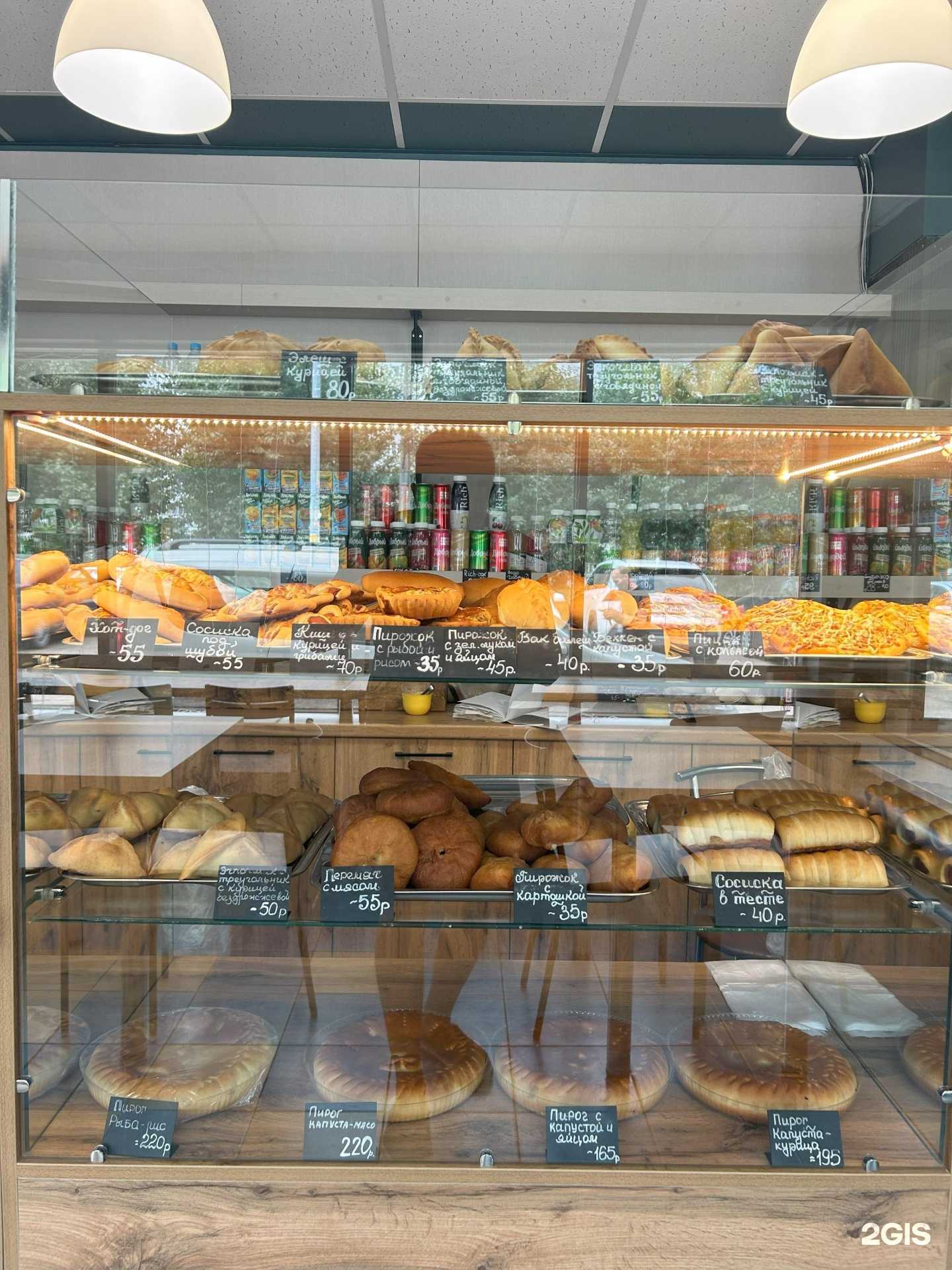 Отзывы на компанию Эчпочмак в г. Казань c фото