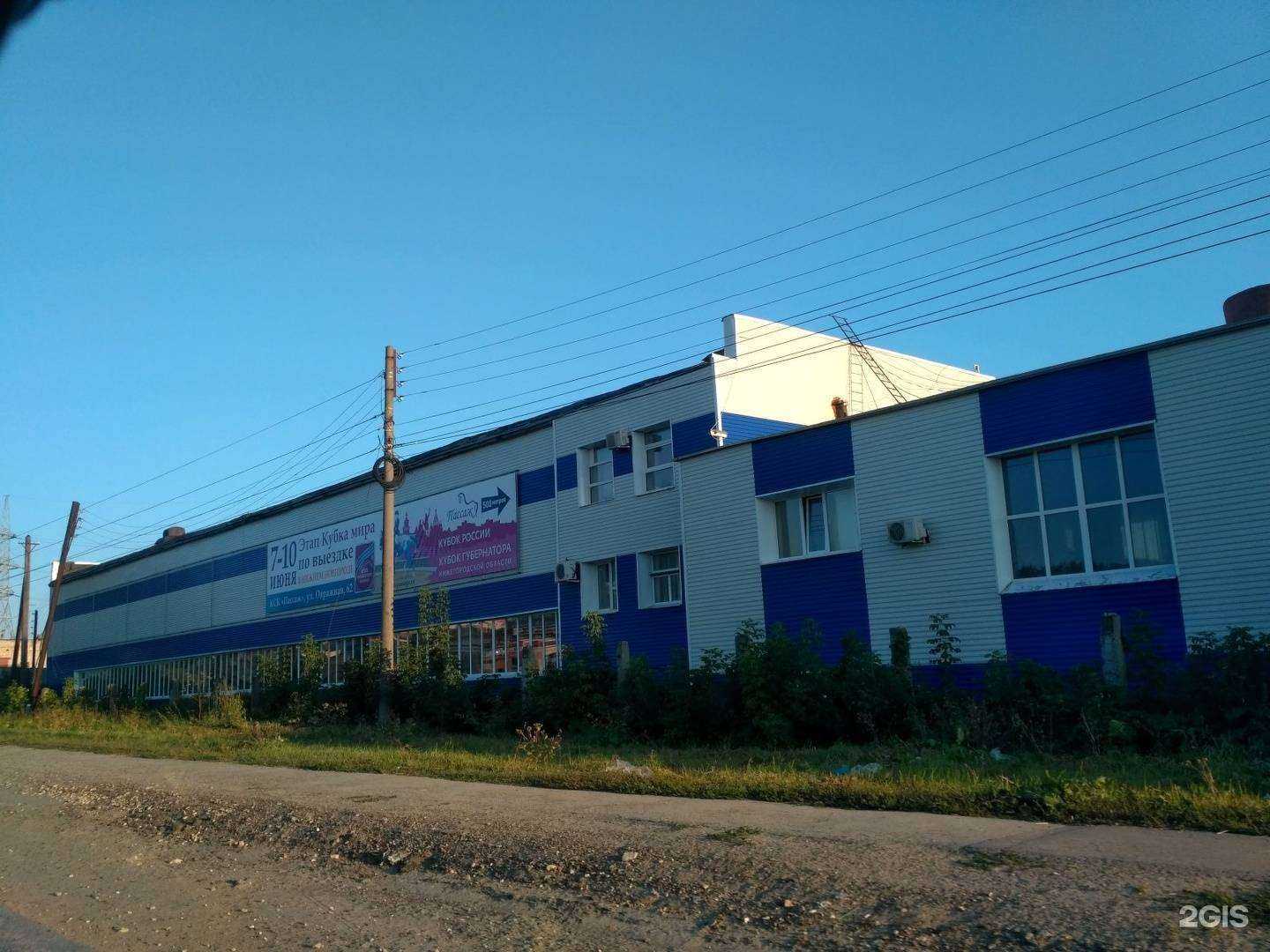 Отзывы на компанию Биплан в Нижнем Новгороде c фото - фотография 2 из 2