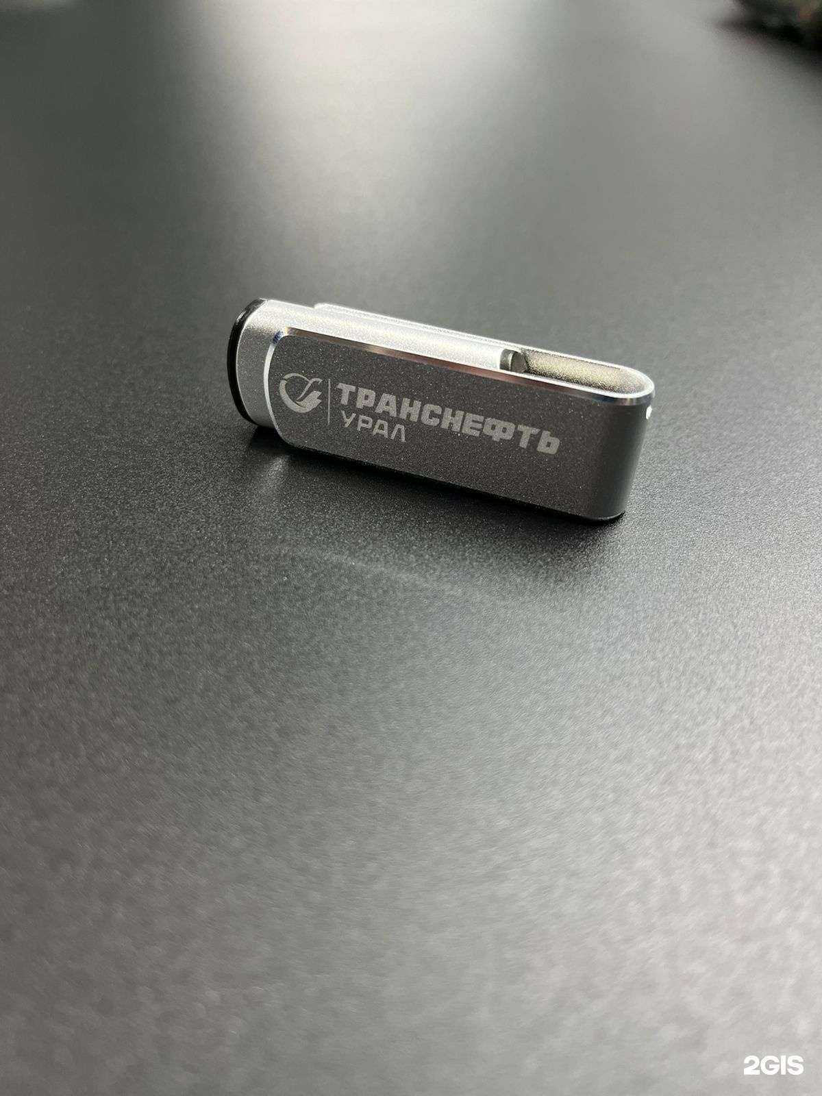 Отзывы на компанию PrintCo в г. Уфа c фото