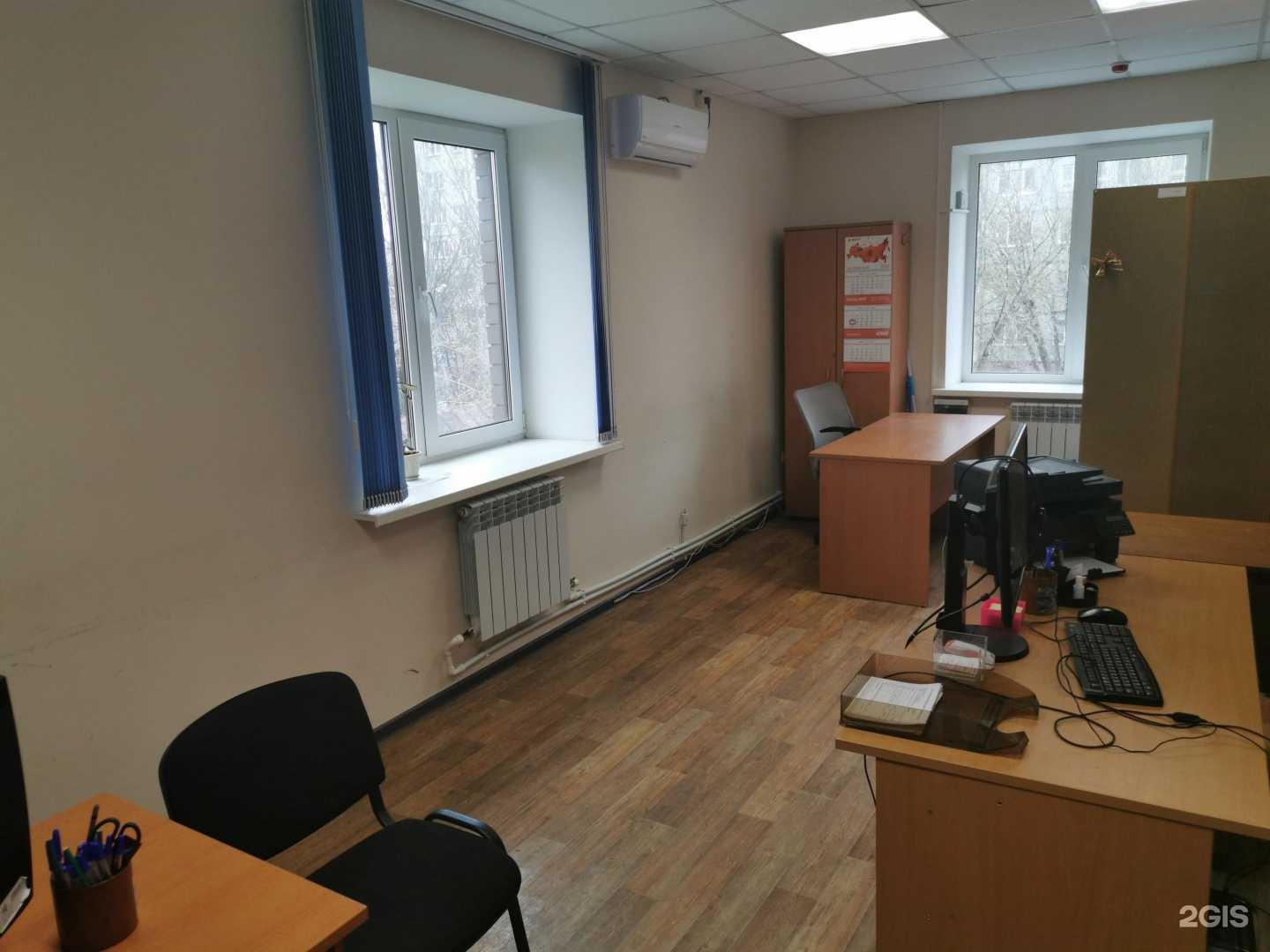 Отзывы на компанию Работа-это просто в г. Калуга c фото