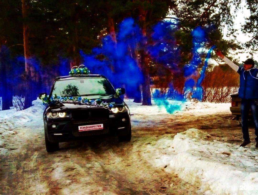 Отзывы на компанию Salut-Z в Кирове c фото