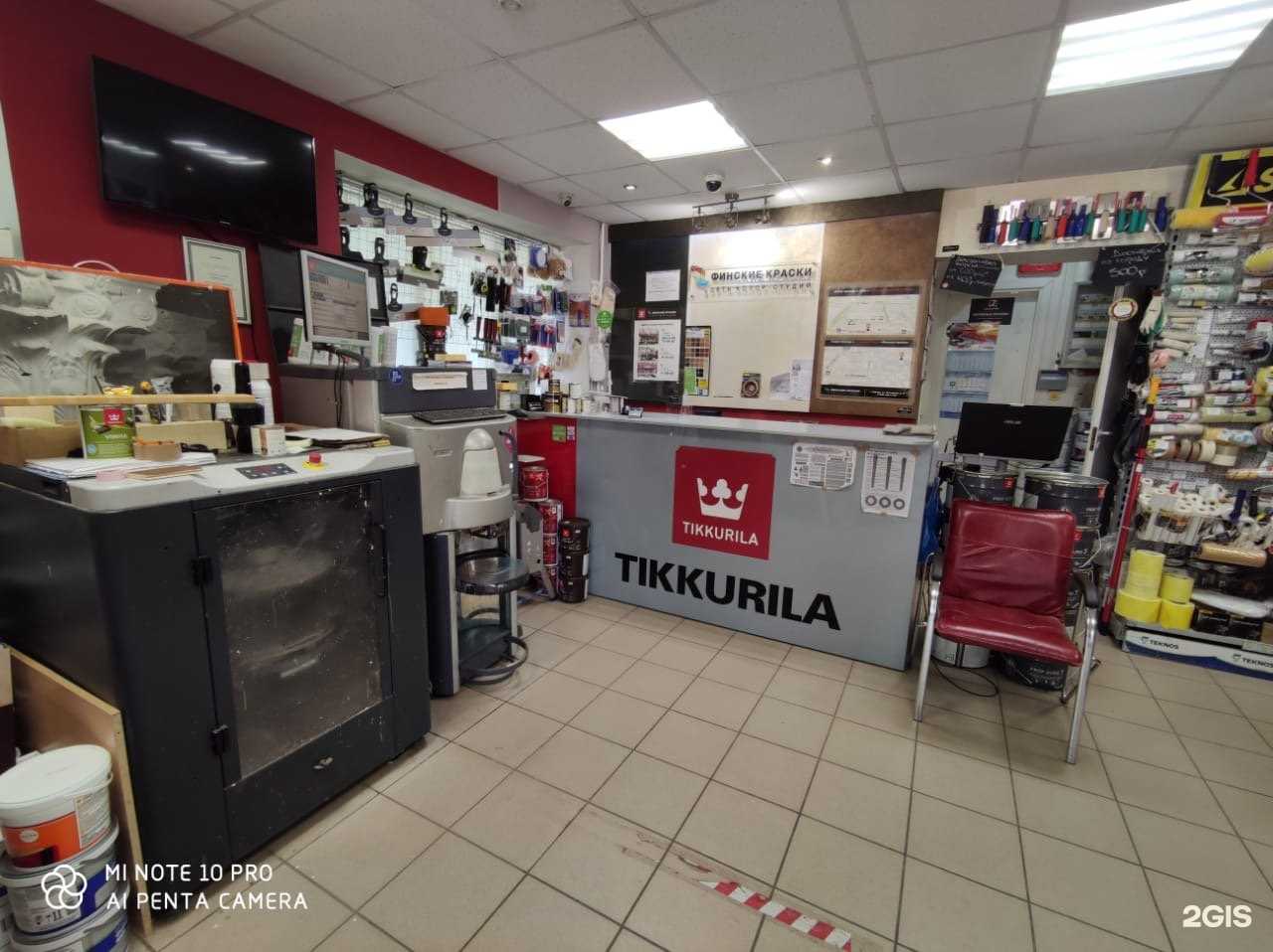 Отзывы на компанию Финские краски в Липецке c фото