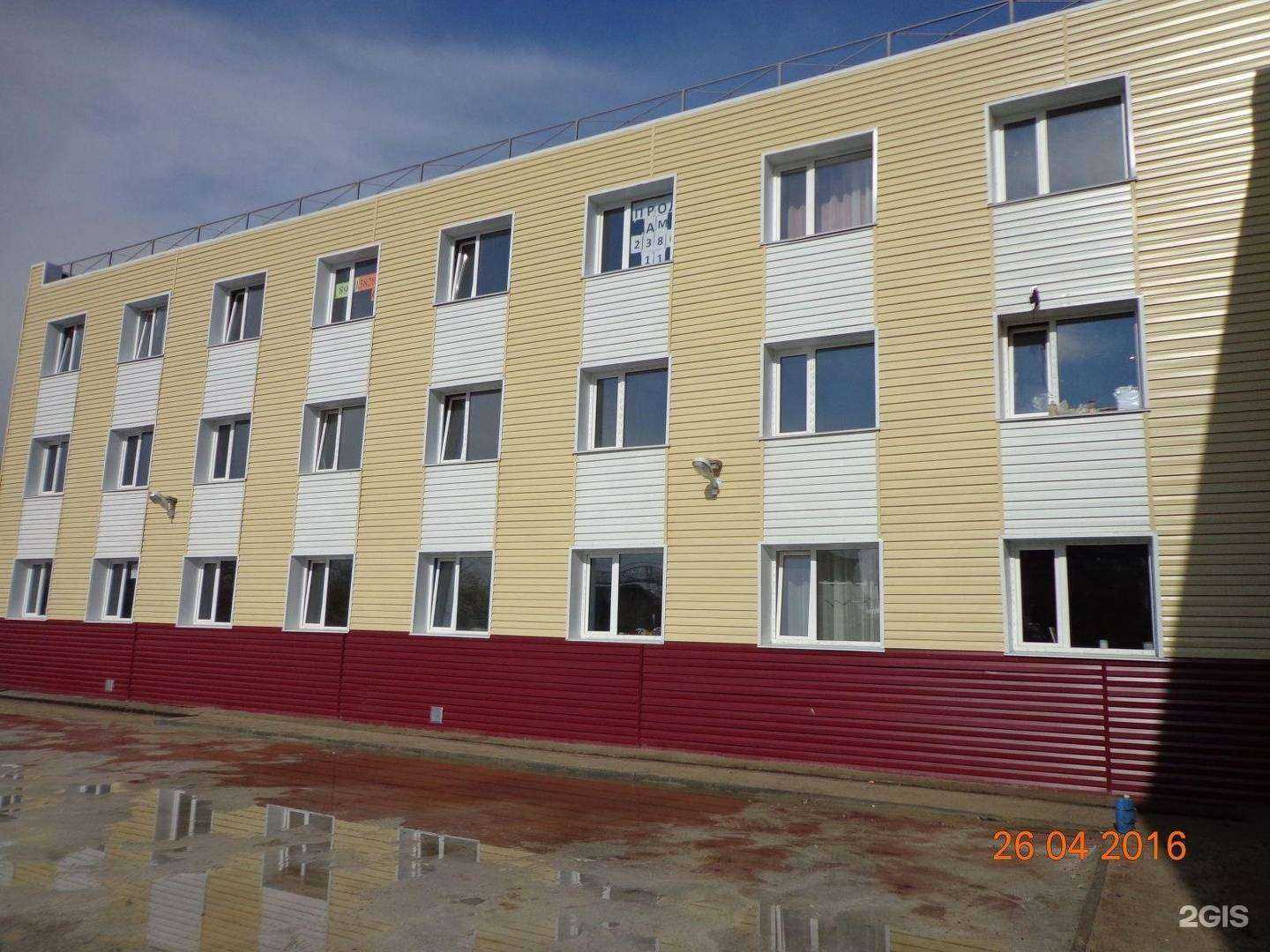 Отзывы на компанию Регион-строй в Томске c фото