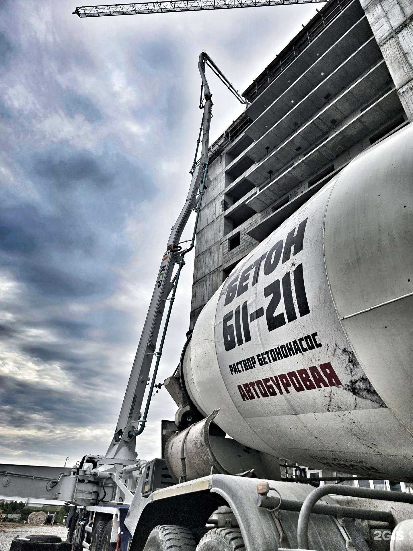 Отзывы на компанию ТехСтрой в Хабаровске c фото - фотография 2 из 2