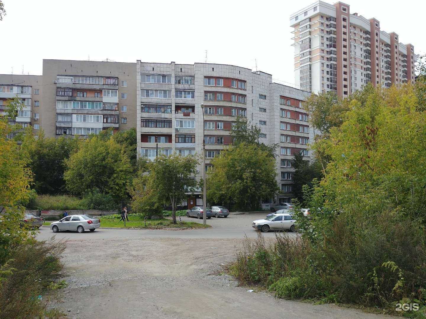 Отзывы на компанию Галласити-авто в Екатеринбурге c фото - фотография 2 из 2