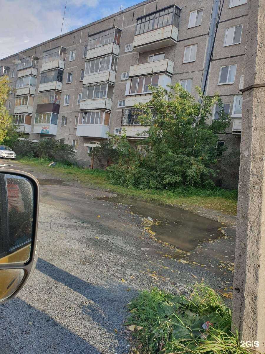 Отзывы на компанию Ростовские колбасы в Нижнем Тагиле c фото - фотография 2 из 2