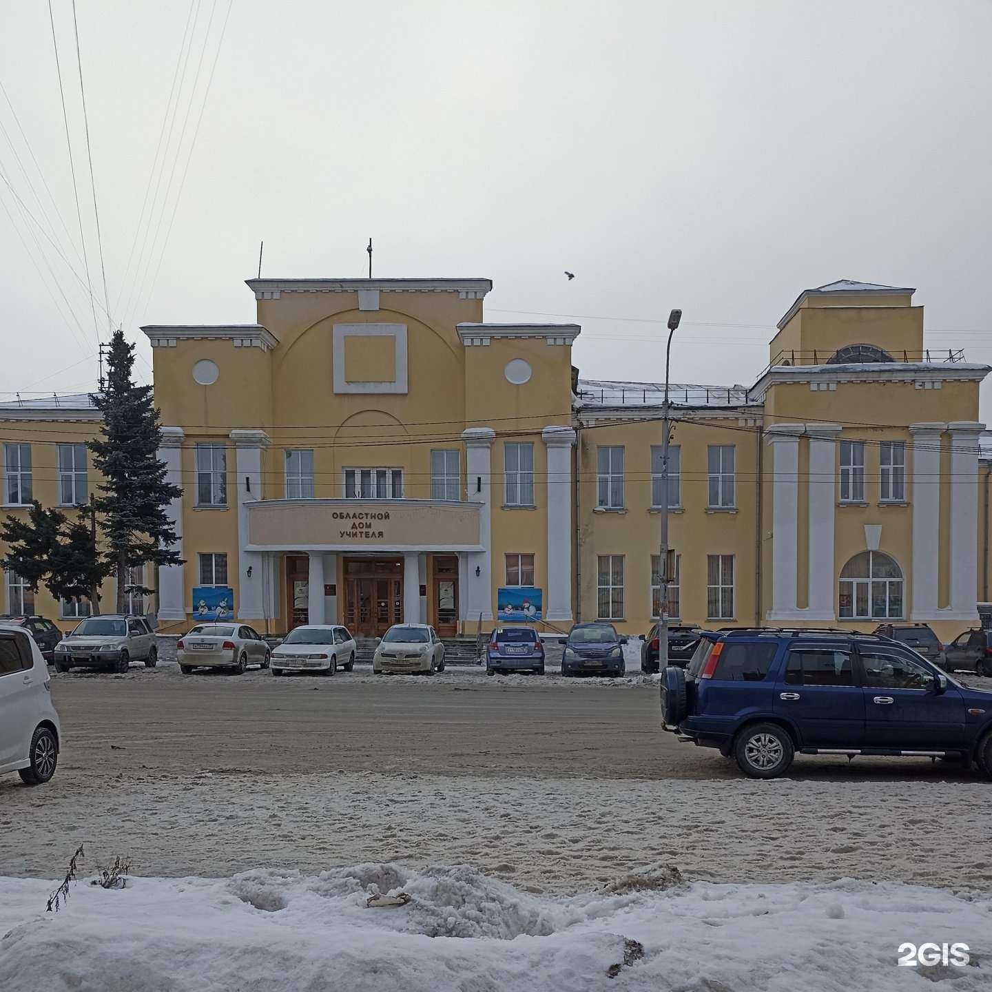 Отзывы на компанию Секция армейского рукопашного боя в Омске c фото