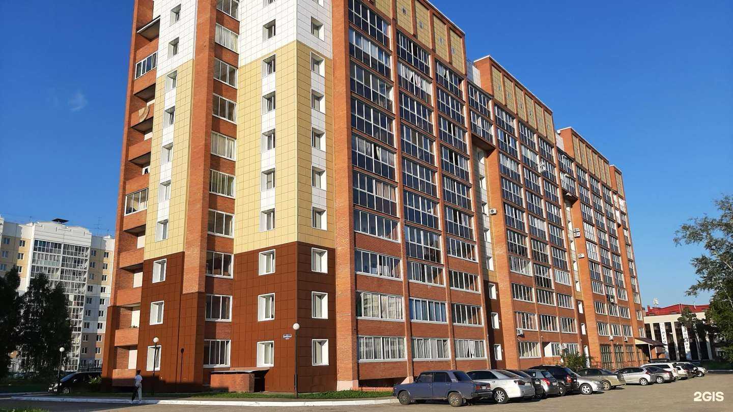 Отзывы на компанию Малыш в Северске c фото - фотография 2 из 2