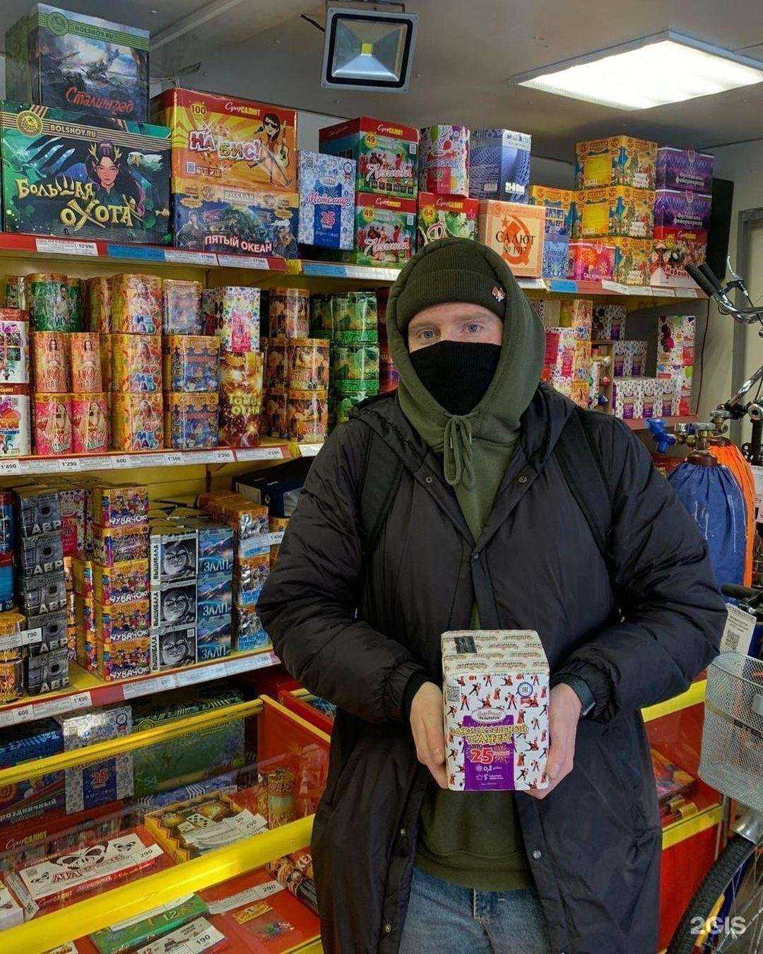 Отзывы на компанию Планета фейерверков в Петрозаводске c фото