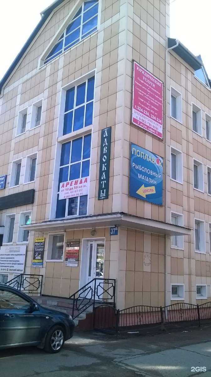 Отзывы на компанию Nail Studio 70 в Томске c фото - фотография 2 из 2