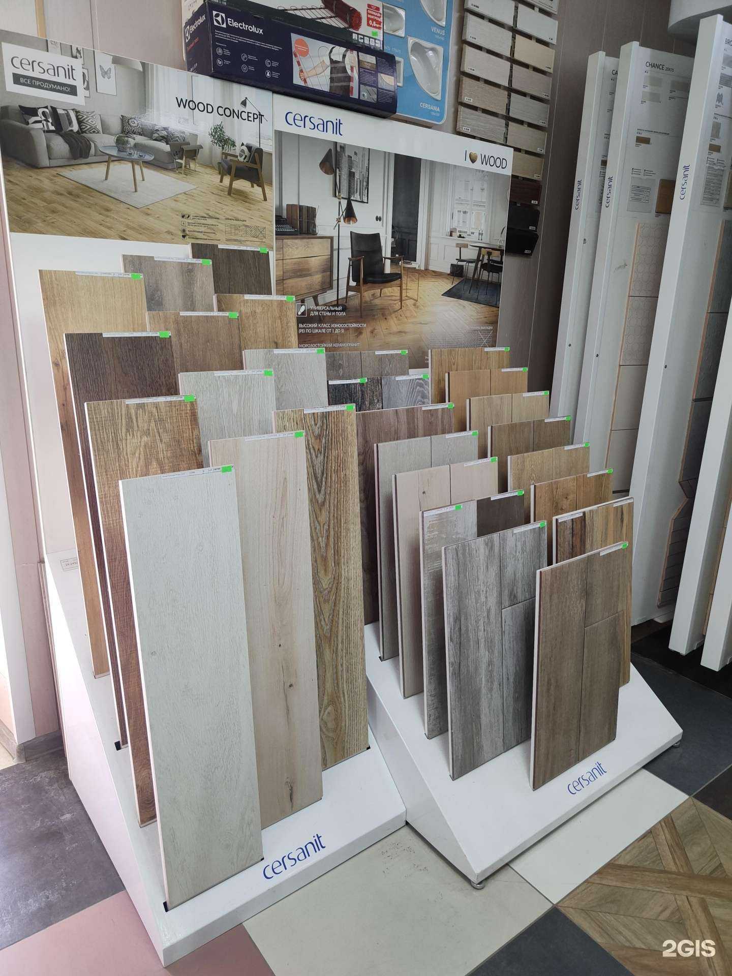 Отзывы на компанию Сухие Строительные Смеси в г. Набережные Челны c фото