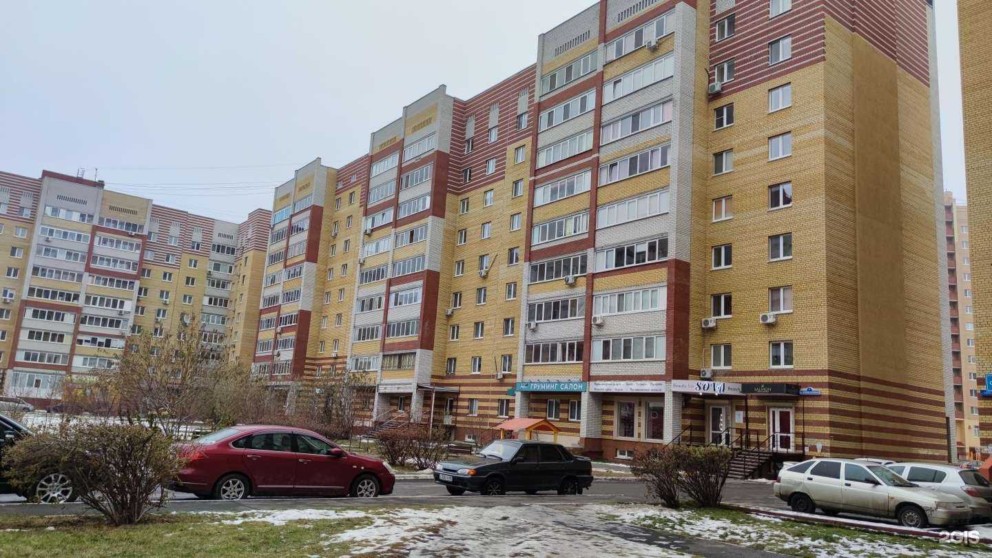 Отзывы на компанию Живая вода в Тюмени c фото - фотография 2 из 2