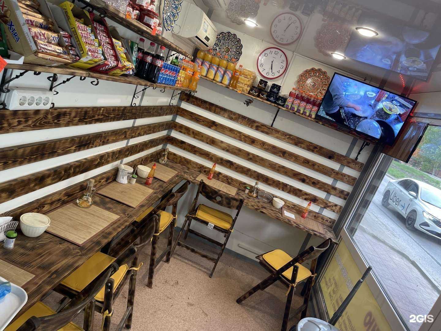 Отзывы на компанию Авангард в Новосибирске c фото - фотография 2 из 2