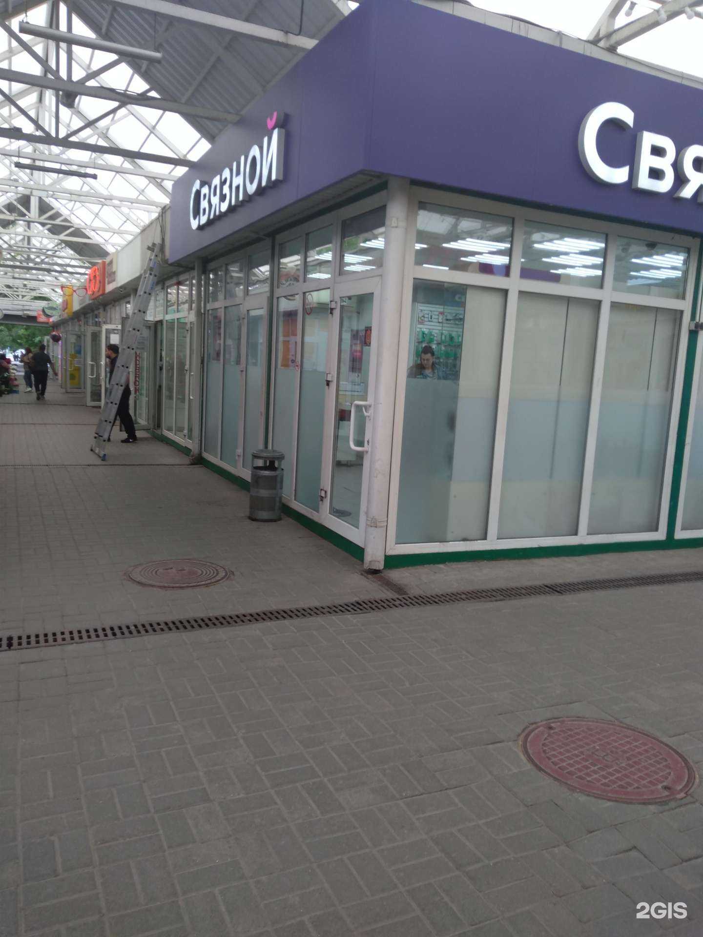 Отзывы на компанию Veles в Ростове-на-Дону c фото - фотография 2 из 2