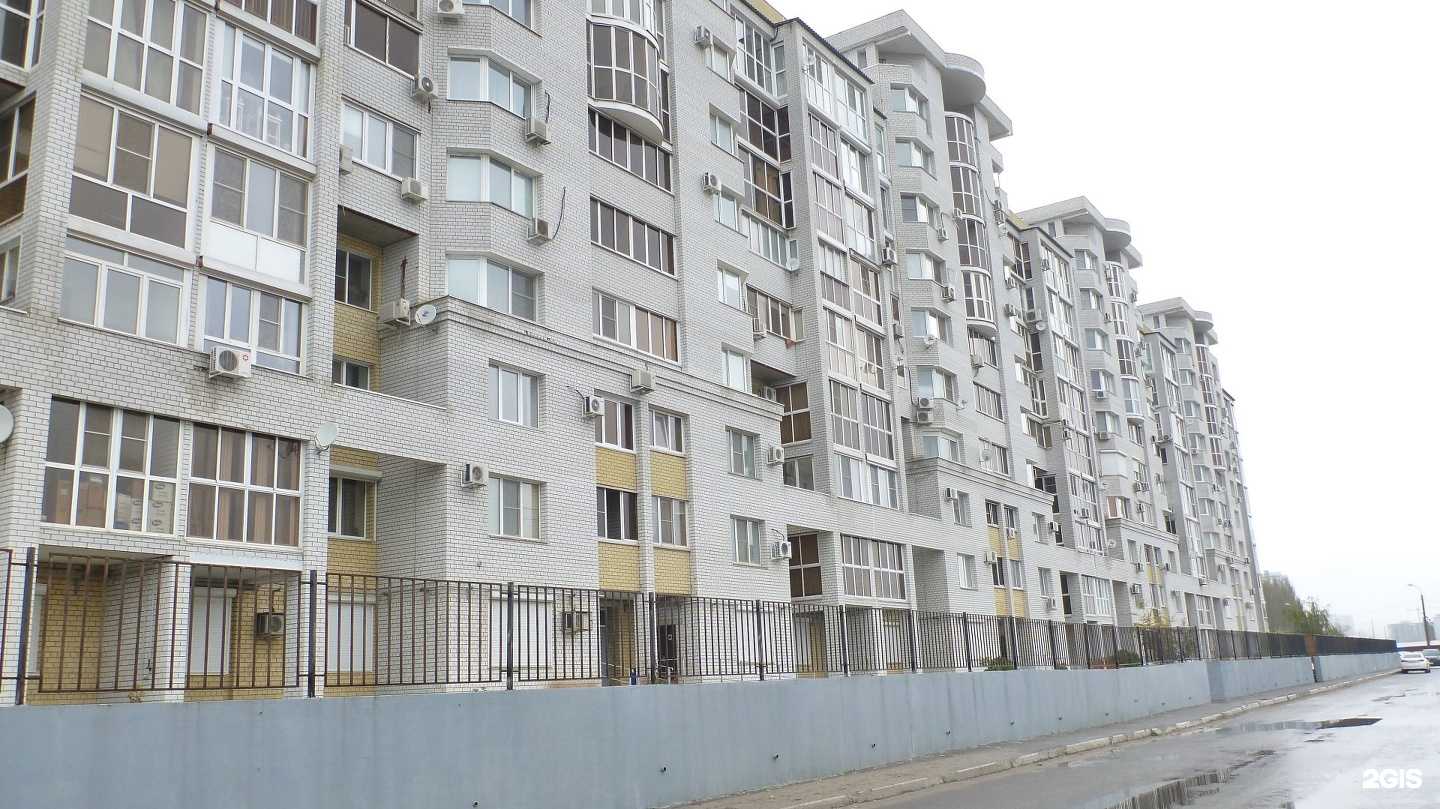 Отзывы на компанию Косметологика в г. Волгоград c фото