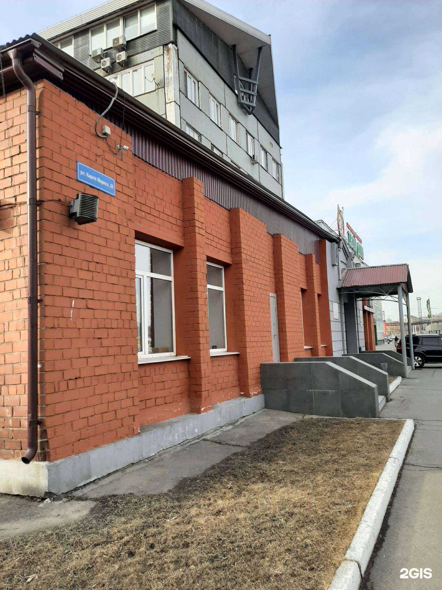 Отзывы на компанию Иркутскжелдорпроект в Иркутске c фото - фотография 2 из 2