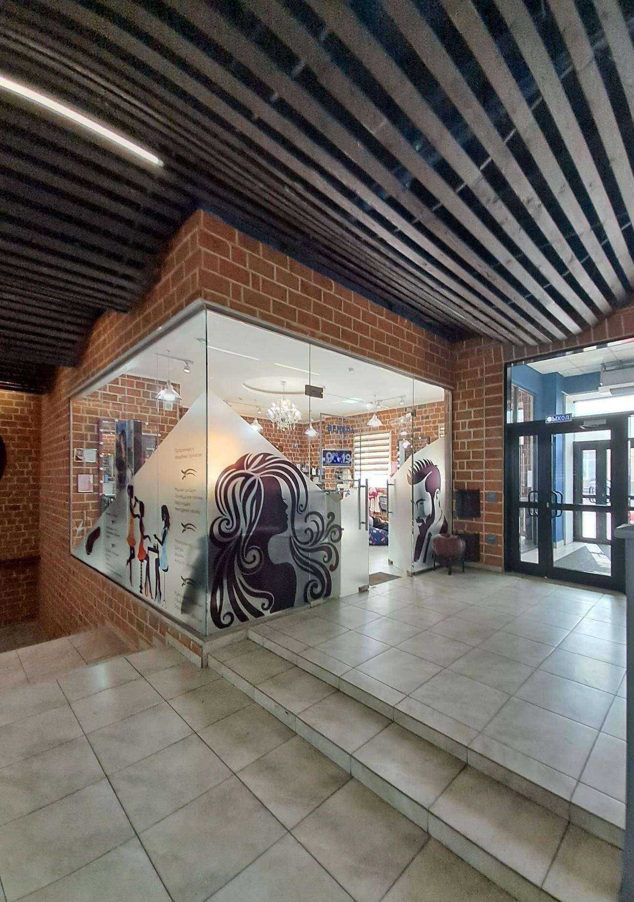 Отзывы на компанию Венера в Канске c фото