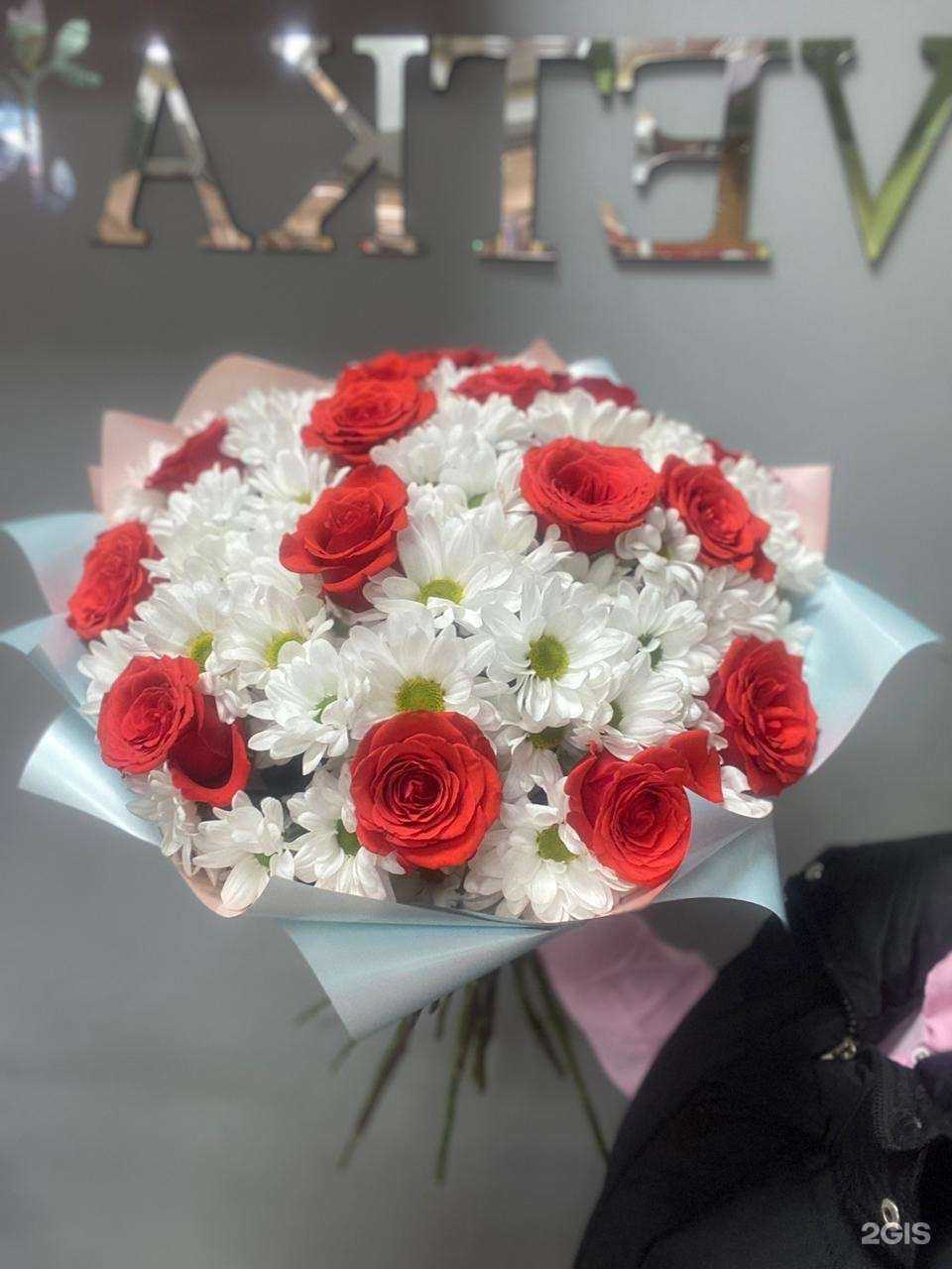 Отзывы на компанию Vetka Flower в г. Осинники c фото