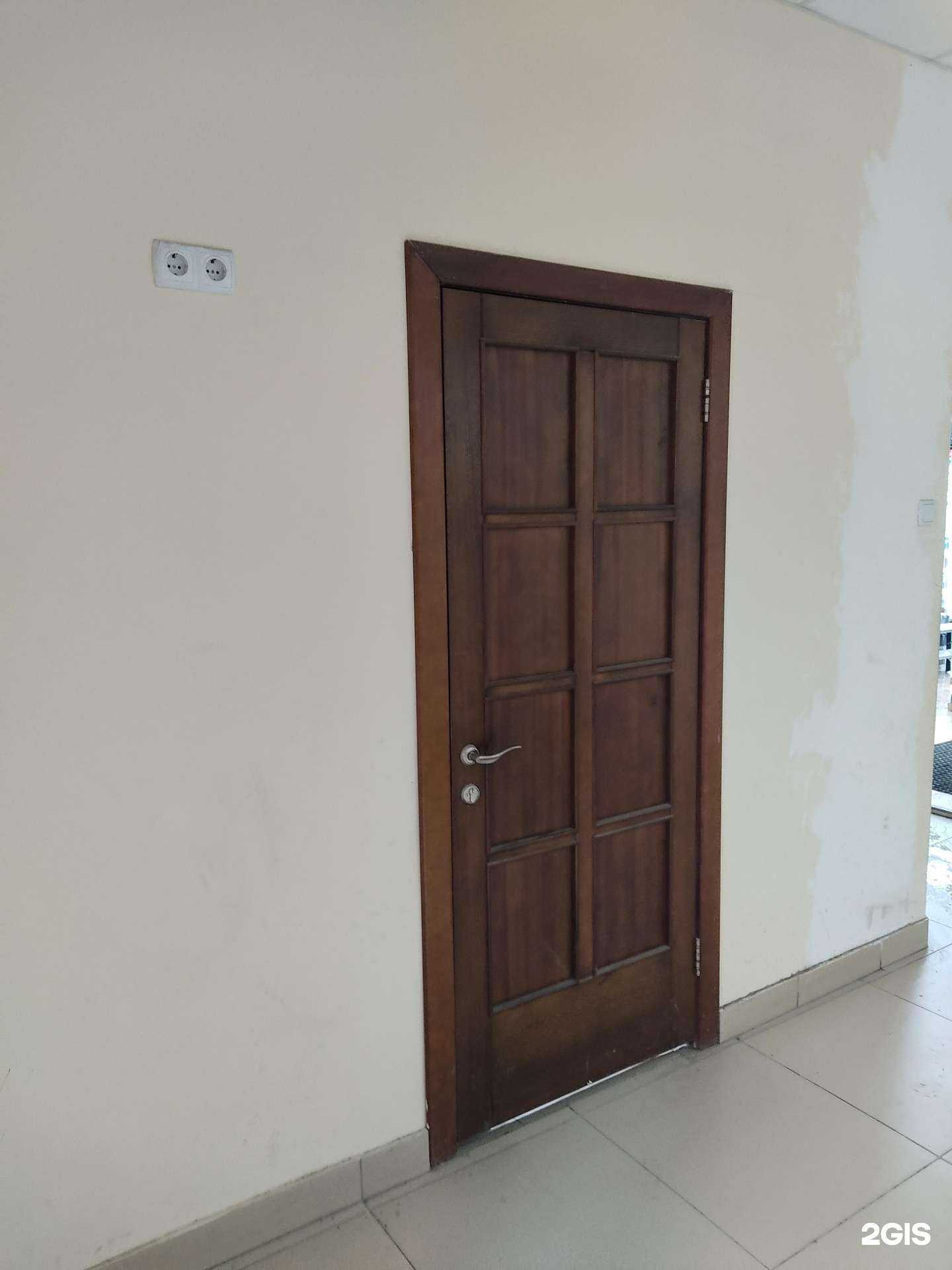 Отзывы на компанию Аванта в Новосибирске c фото