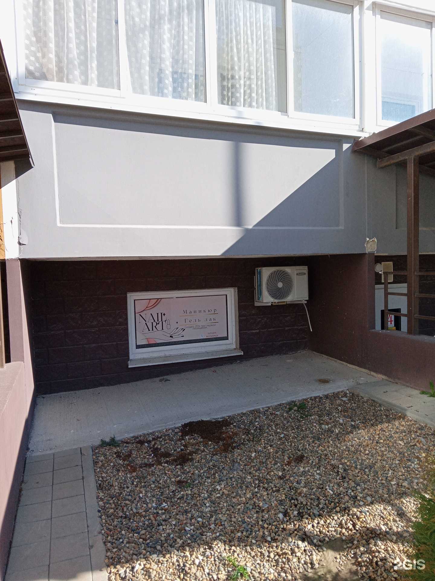 Отзывы на компанию Nail art в Новороссийске c фото