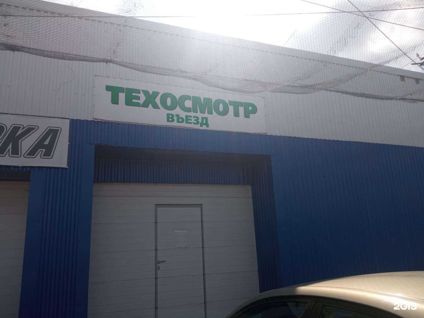 Отзывы на компанию КитайАвто 71 в Туле c фото - фотография 2 из 2