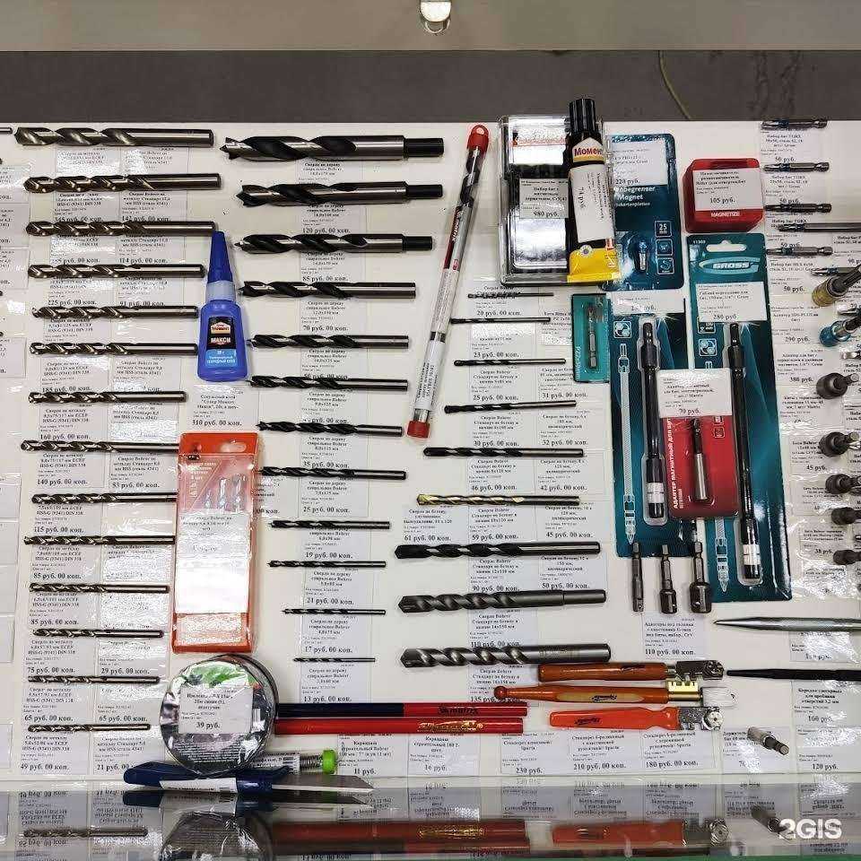 Отзывы на компанию Метизы плюс в Рыбинске c фото