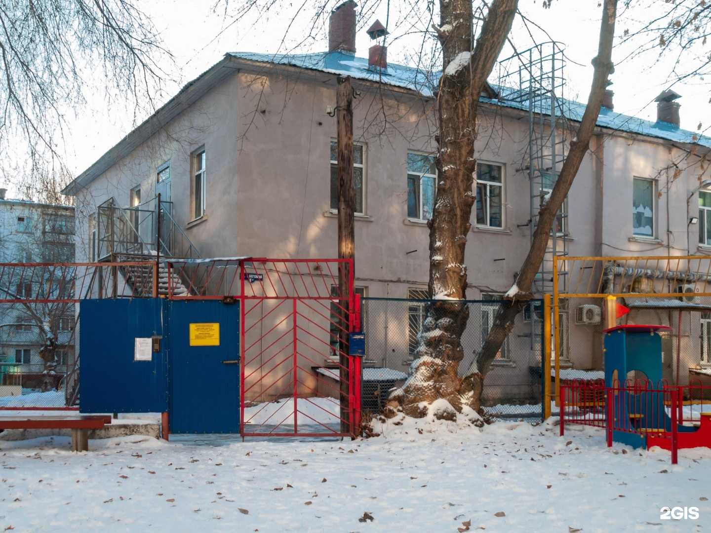 Отзывы на компанию Детский сад №4 Октябрьского района г. Саратова в Саратове c фото