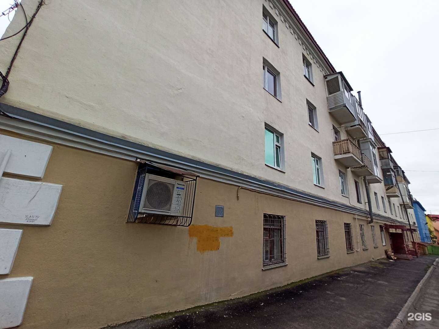 Отзывы на компанию Сантехник в Мурманске c фото - фотография 2 из 2