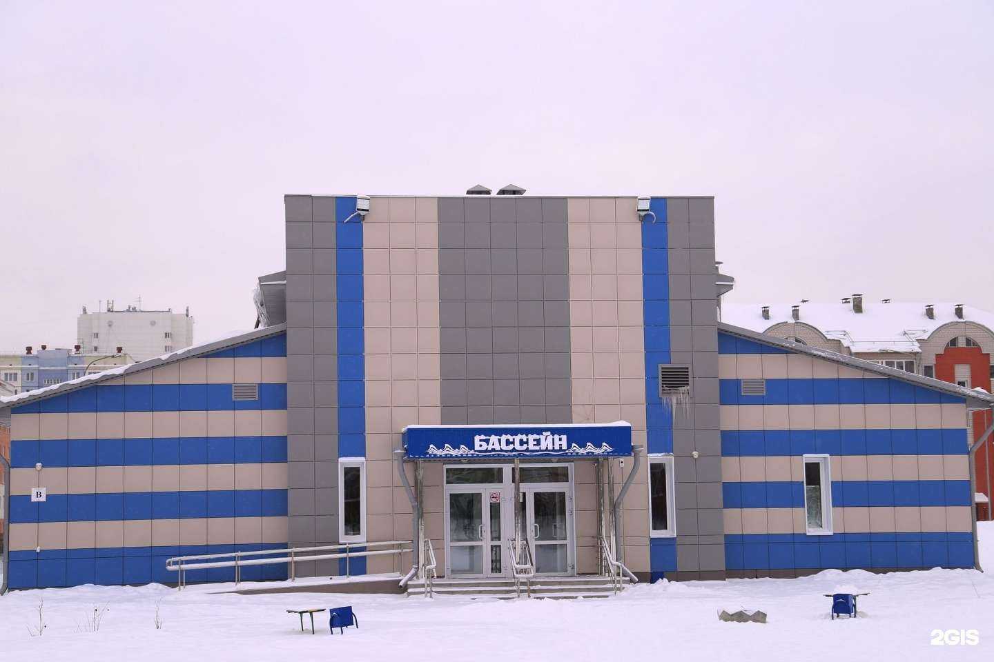 Отзывы на компанию Средняя школа №134 в г. Барнаул c фото