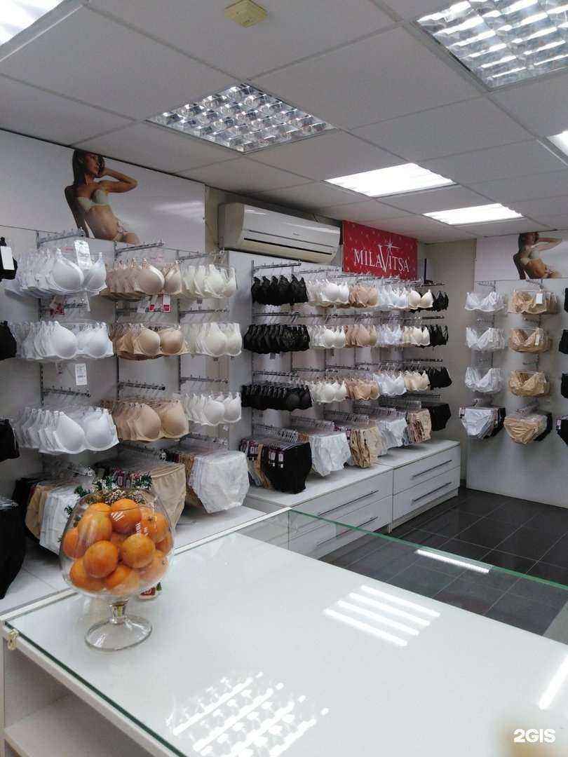 Отзывы на компанию Мир белья в Тюмени c фото