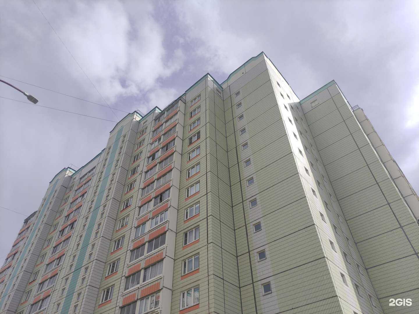 Отзывы на компанию Koza Nostra в Подольске c фото - фотография 2 из 2