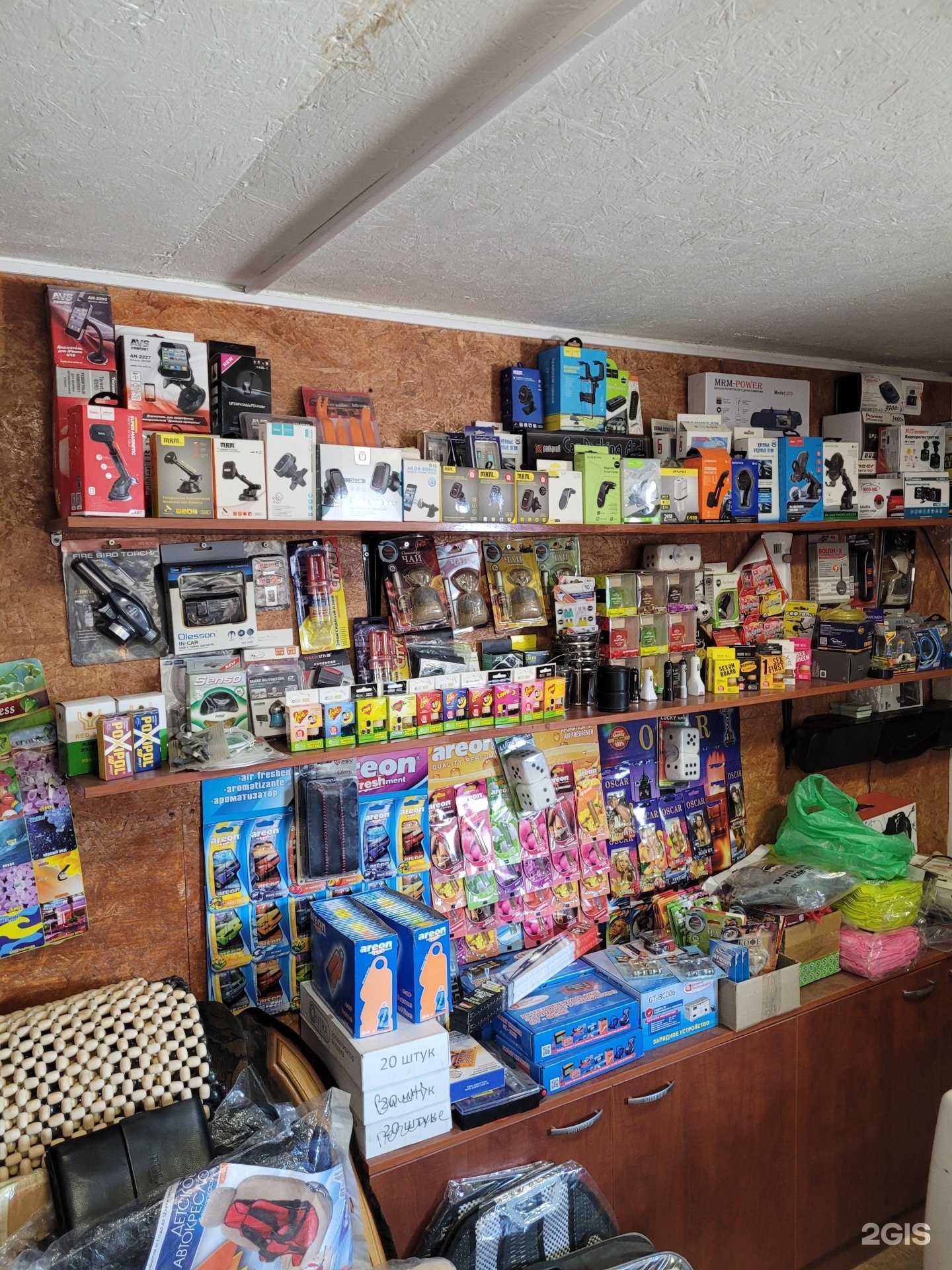 Отзывы на компанию Автомакс в г. Ижевск c фото