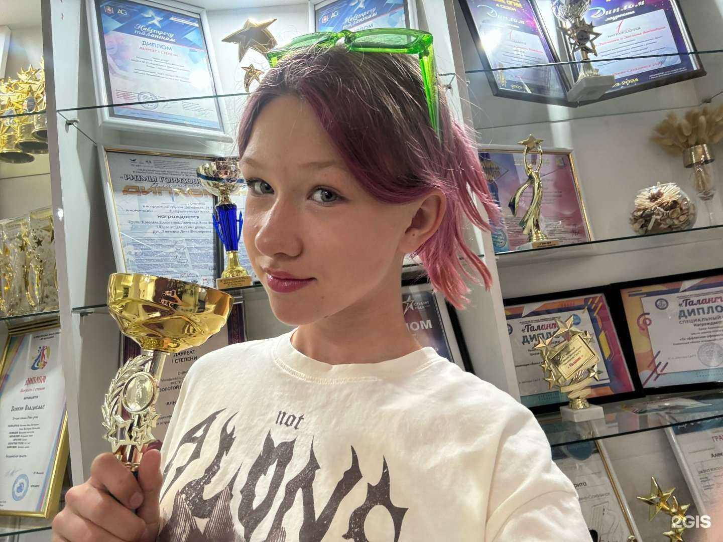 Отзывы на компанию Voice Group в Южно-Сахалинске c фото