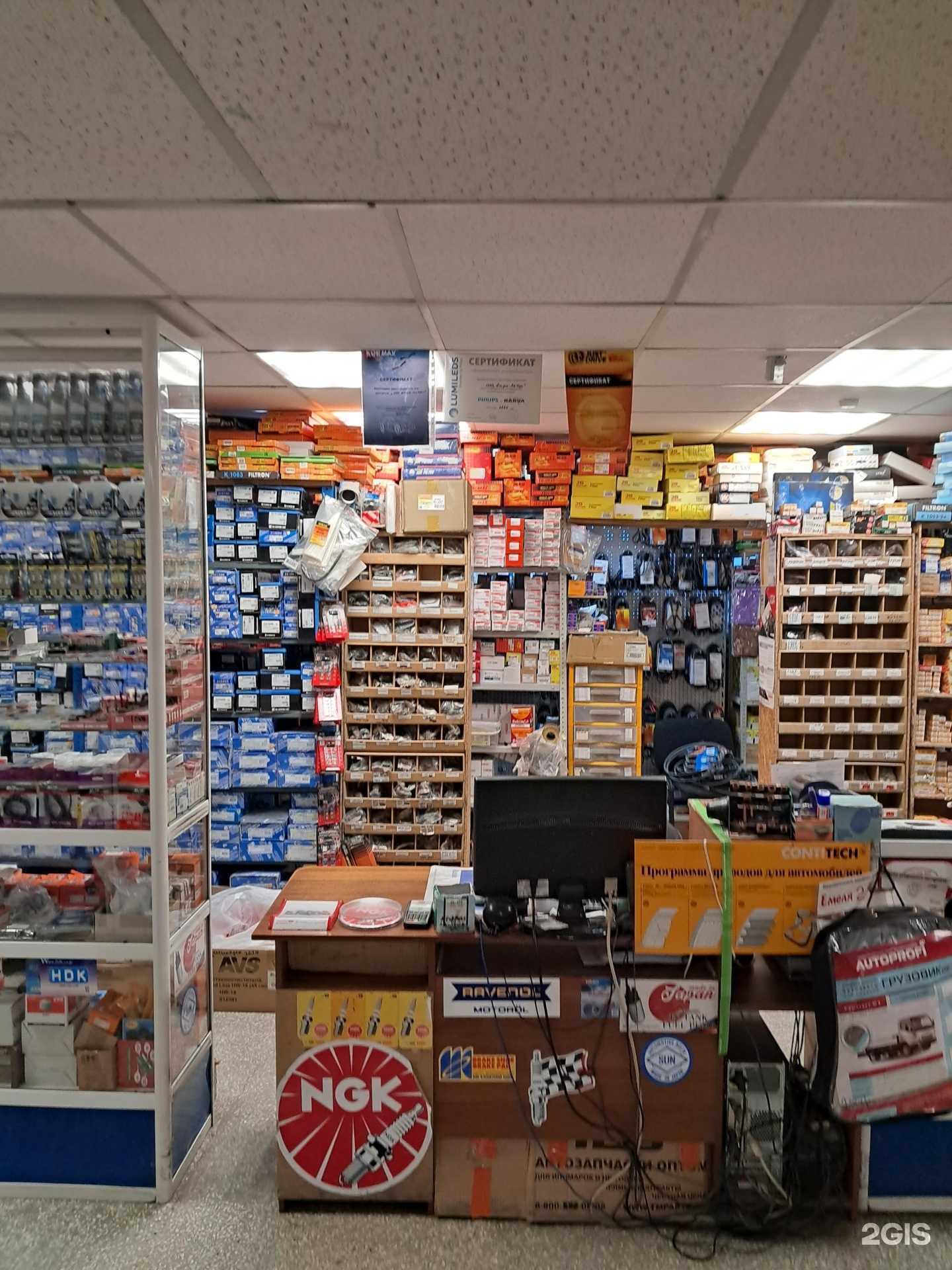 Отзывы на компанию Магазин автозапчастей в Красноярске c фото