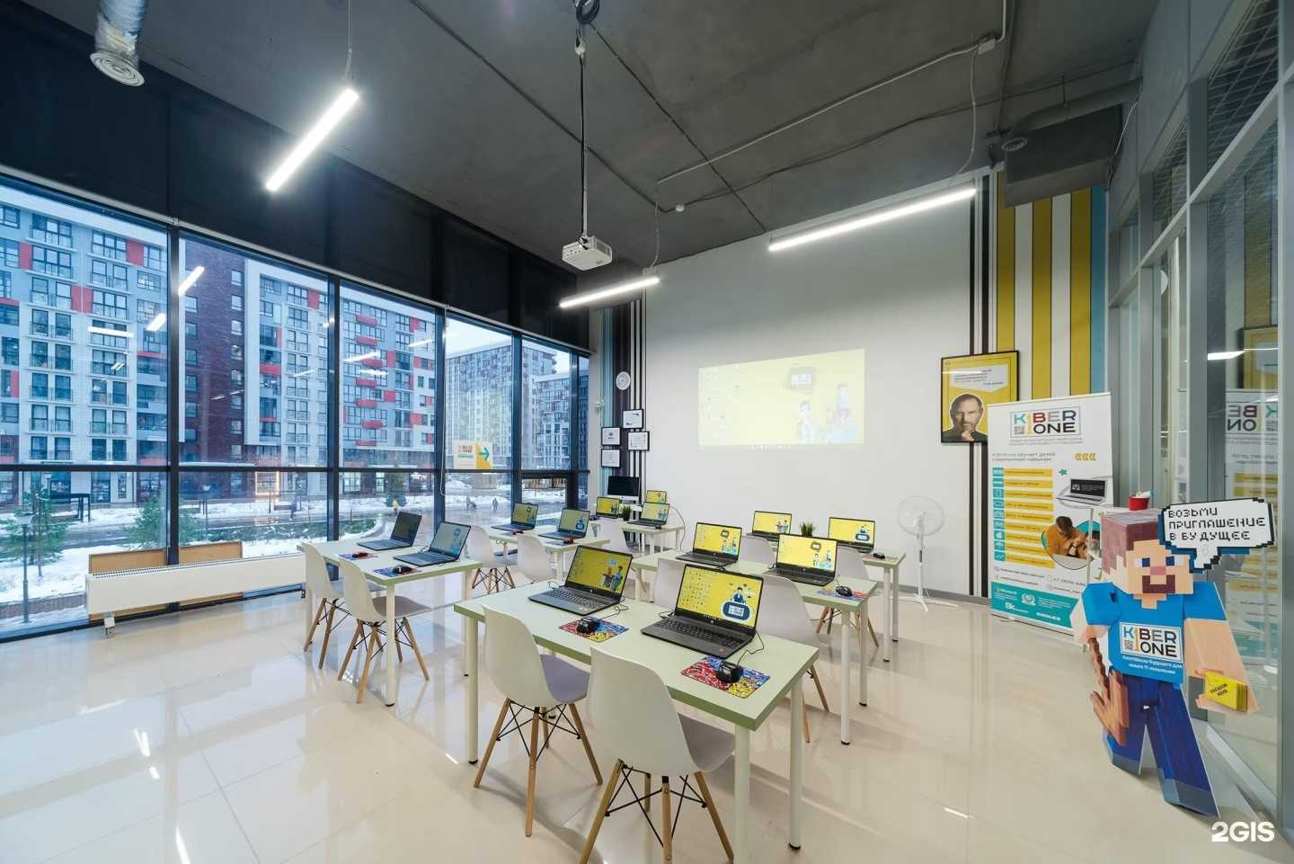 Отзывы на компанию Kiberone в Коммунарке c фото