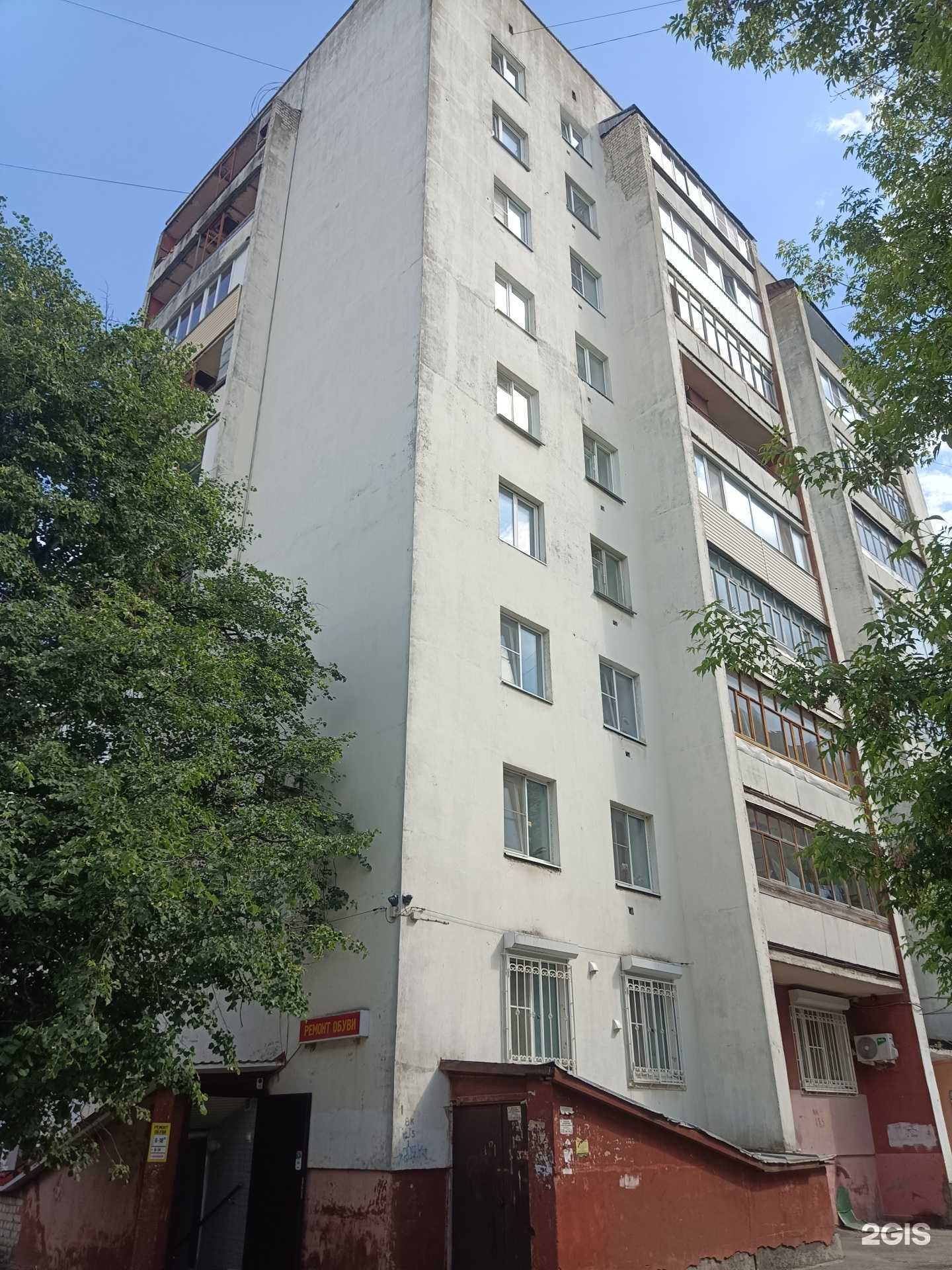 Отзывы на компанию Магазин мебели в Йошкар-Оле c фото - фотография 2 из 2