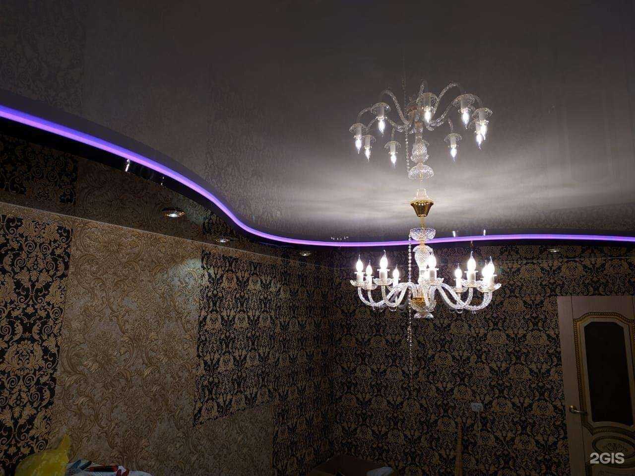 Отзывы на компанию Флагман в г. Лениногорск c фото