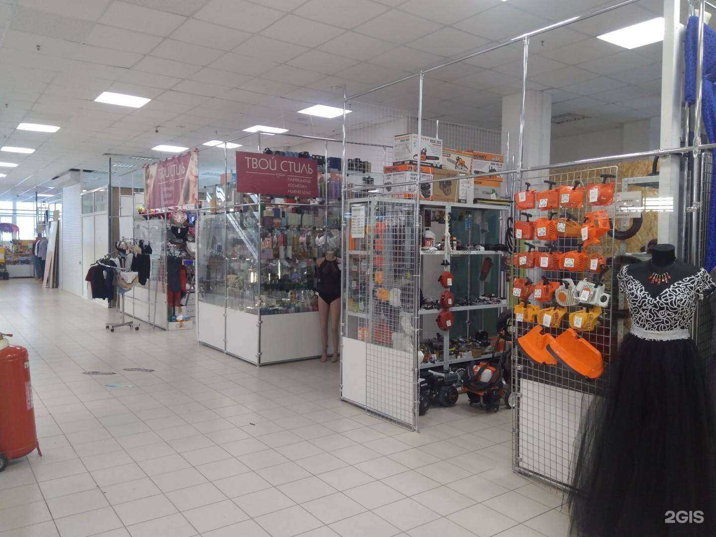 Отзывы на компанию Мото-вело 64 в г. Саратов c фото