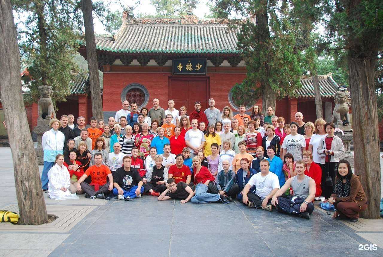 Отзывы на компанию Солнечный Феникс в Казани c фото