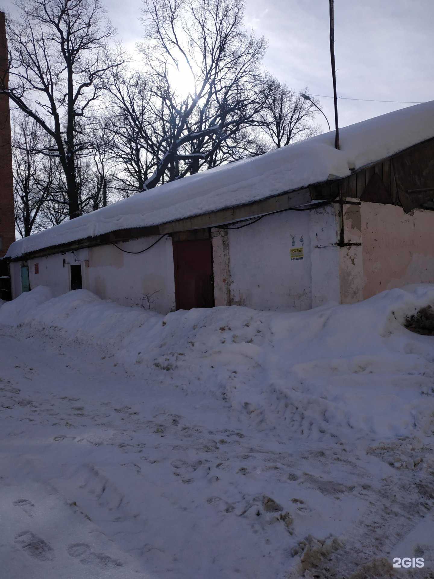 Отзывы на компанию Памир в Нижнем Новгороде c фото - фотография 2 из 2