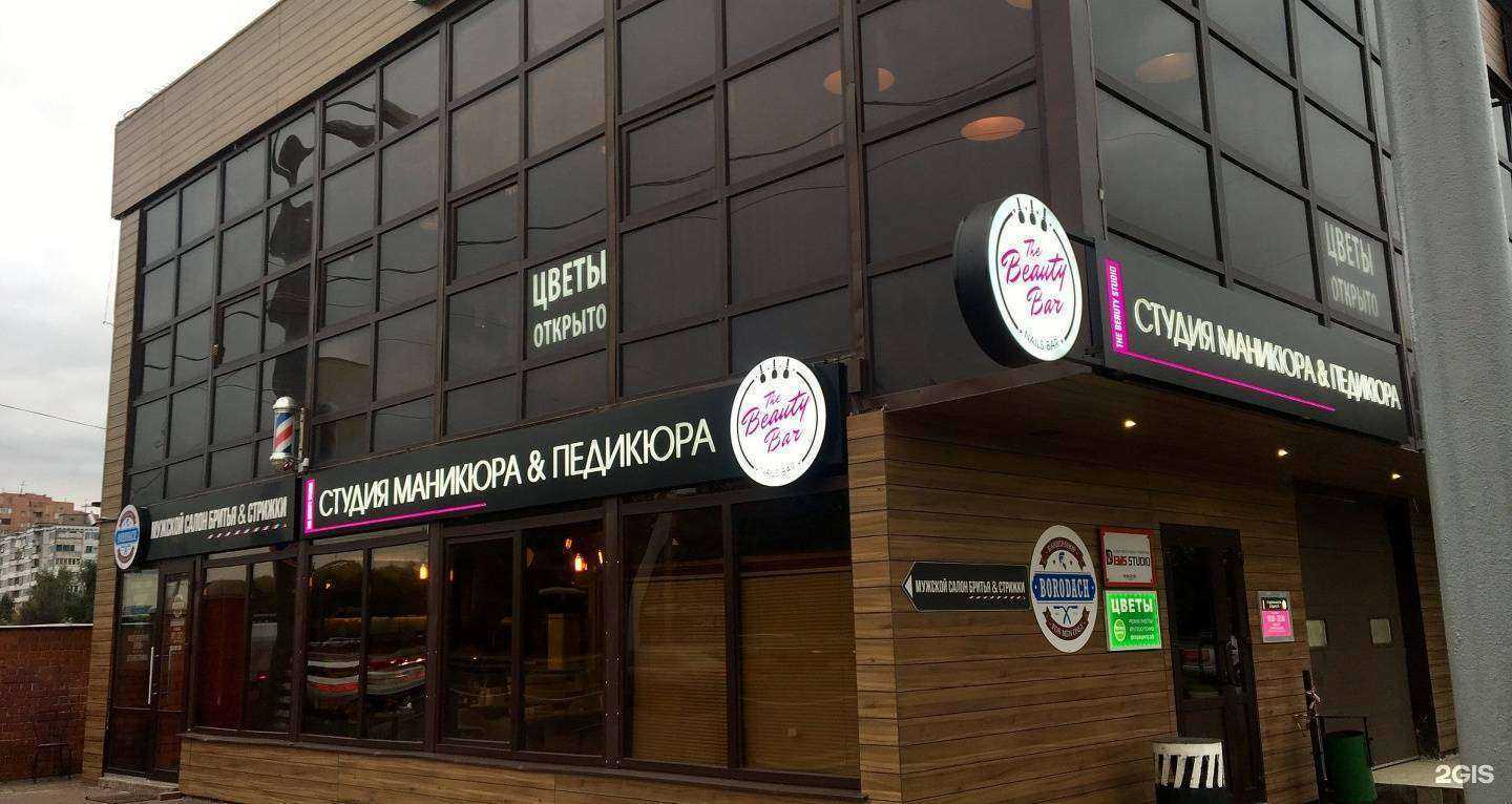 Отзывы на компанию Phomi в Химках c фото - фотография 2 из 2