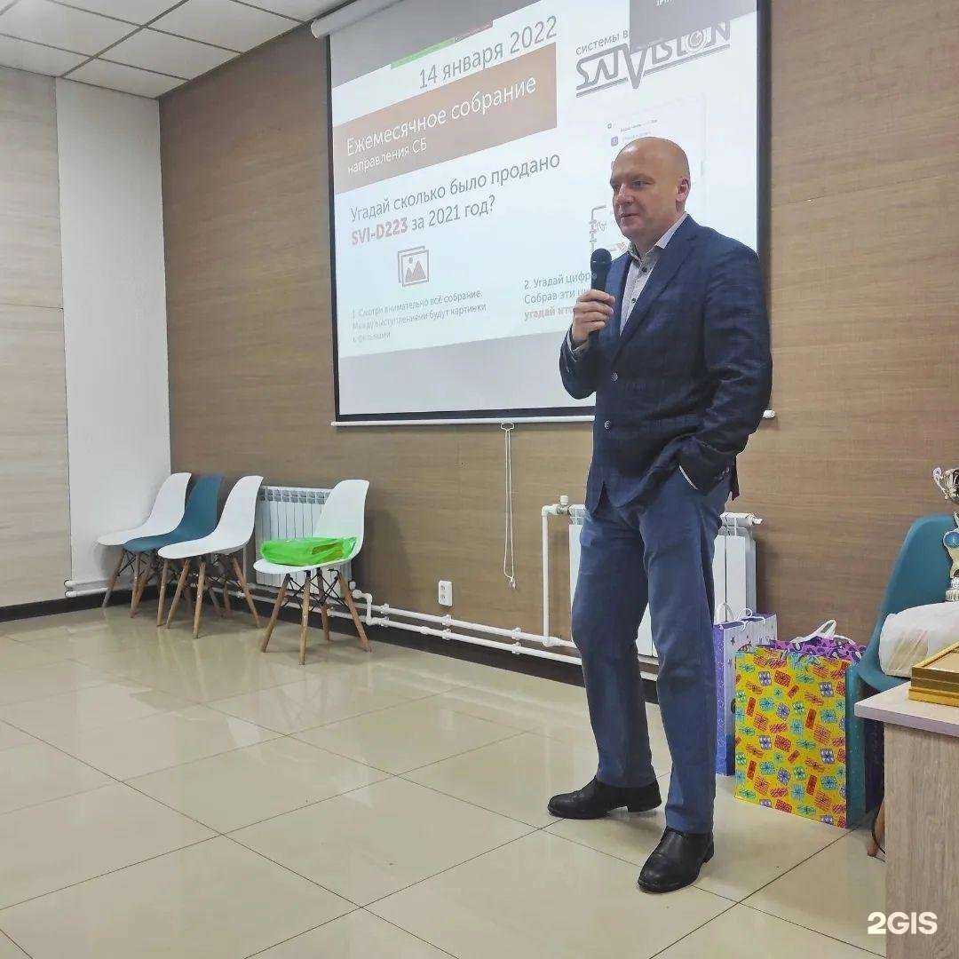 Отзывы на компанию Satvision в г. Ульяновск c фото